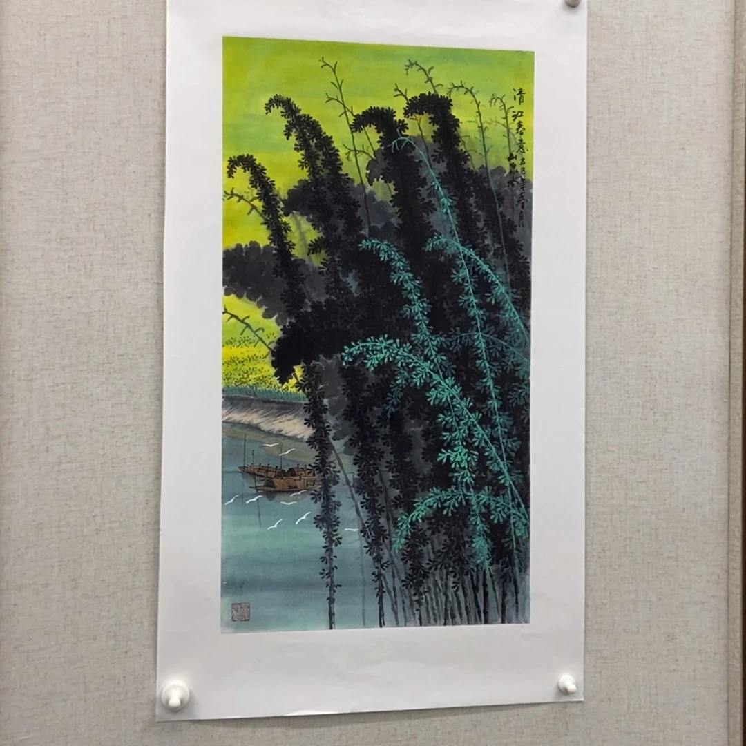 ～***～国画墨鱼精品墨鱼精品