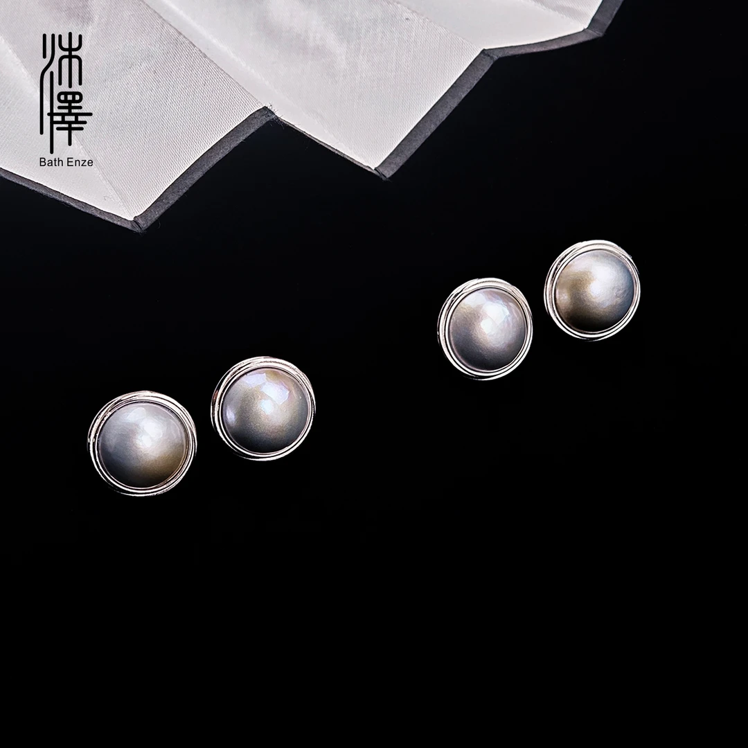 沐泽【星尘遗珠】15-16mm海水马贝珍珠灰色925银耳钉（多样性发其一）