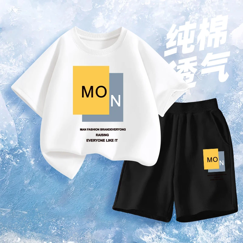 男童夏装纯棉短袖套装2025新款中大童帅气风潮流炸街男孩薄款运动