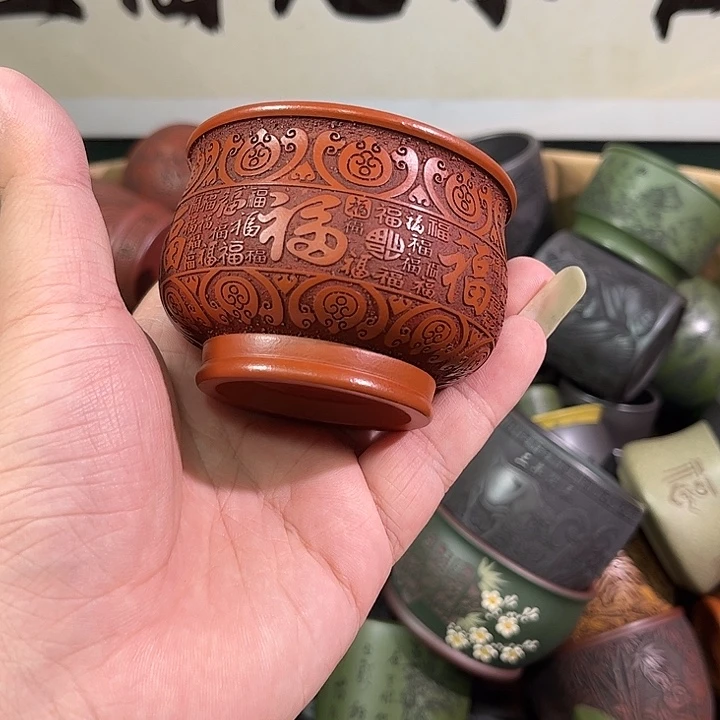 茶杯紫砂全手工紫砂主人杯
