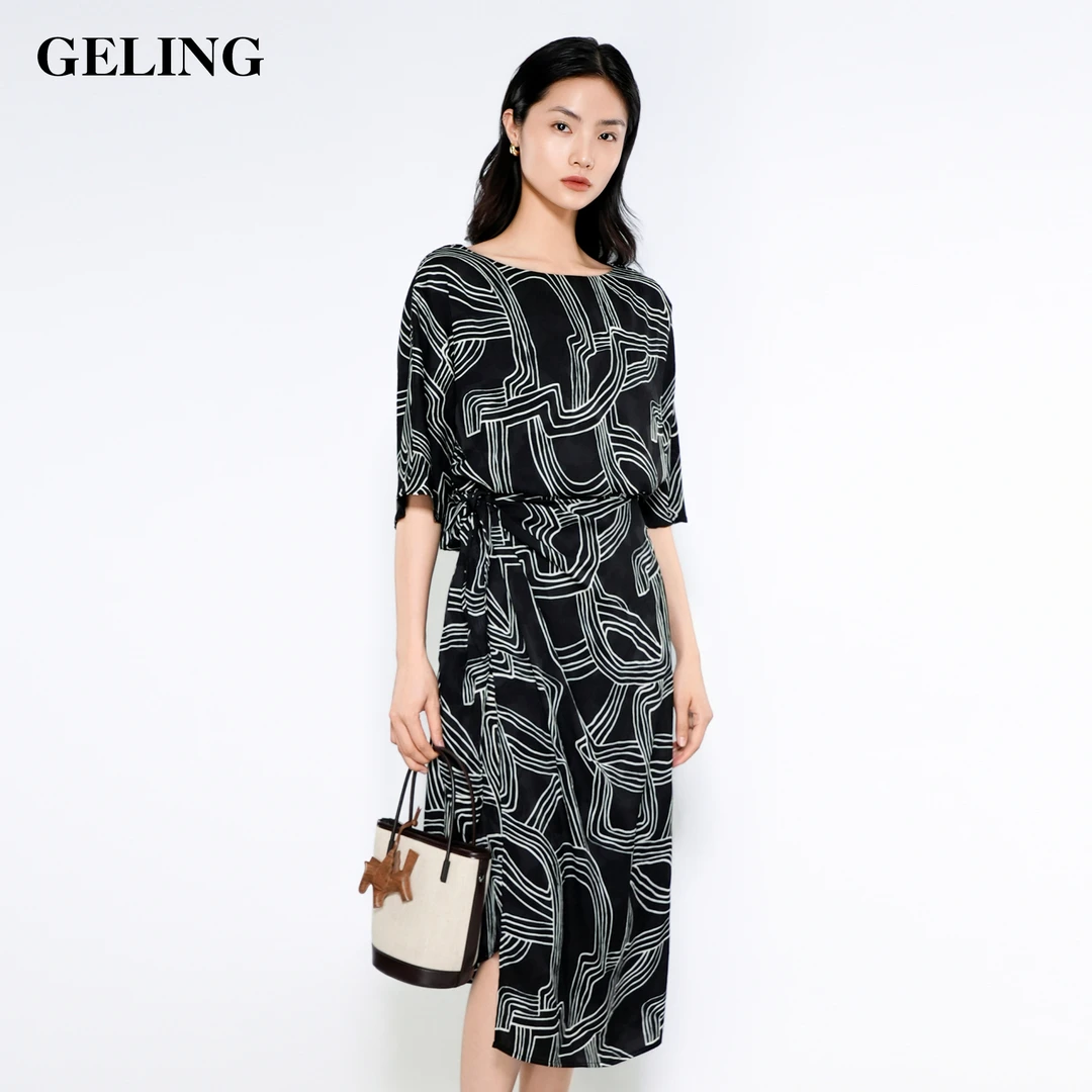 GELING/歌&玲圆领收腰系带围裹式连衣裙夏季长裙裙子G503W278L