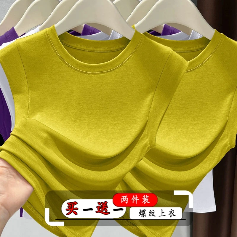 t恤纯色设计感小众小飞袖T恤衫女夏季新款宽松外穿多色短袖上衣