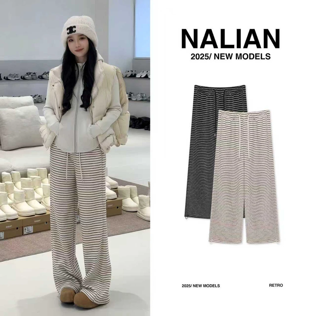 拿恋JGCXX232301#高腰百搭休闲加绒加厚条纹裤232301