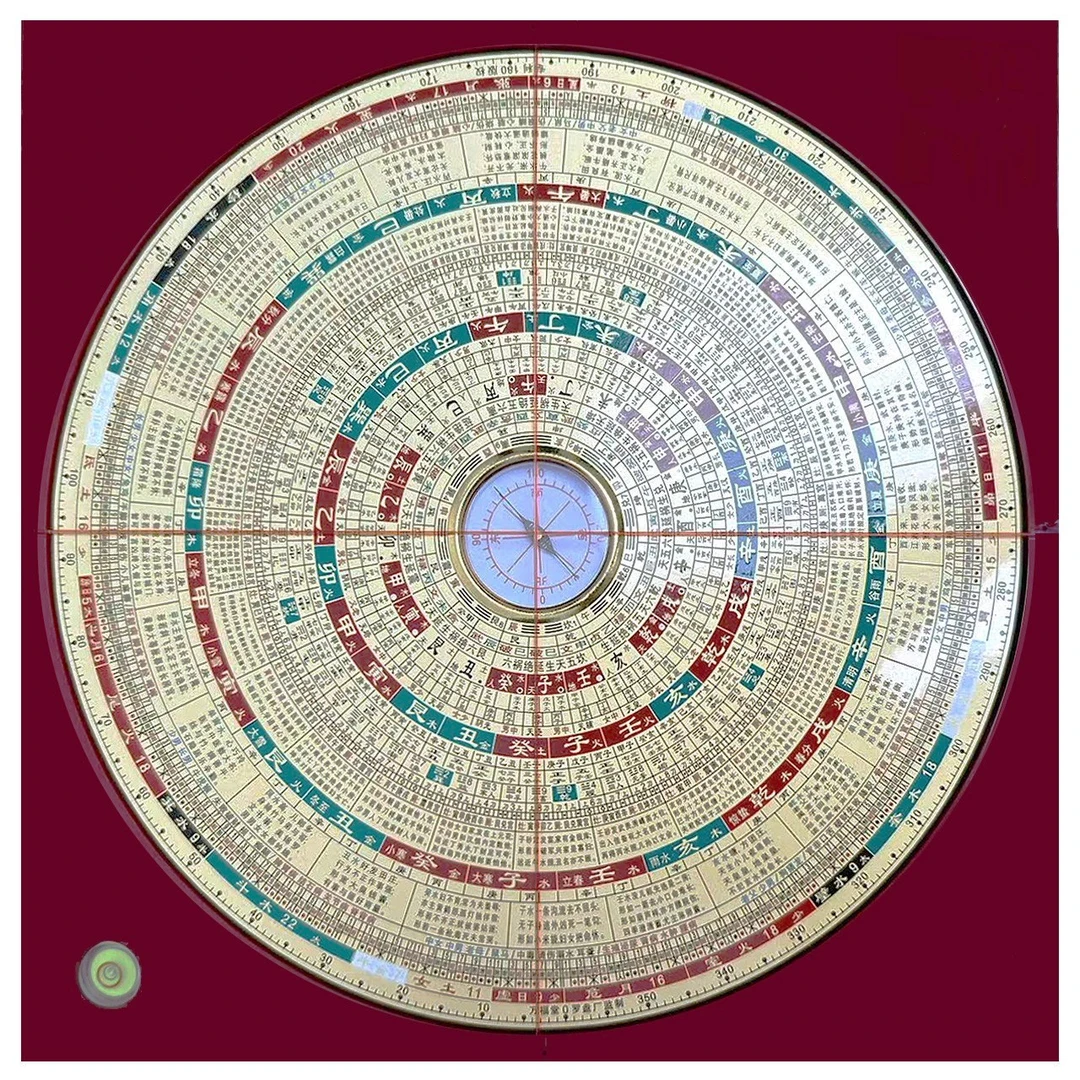 新手专用，自带结果9寸26层综合盘/手持直径25厘米罗盘新款摆件