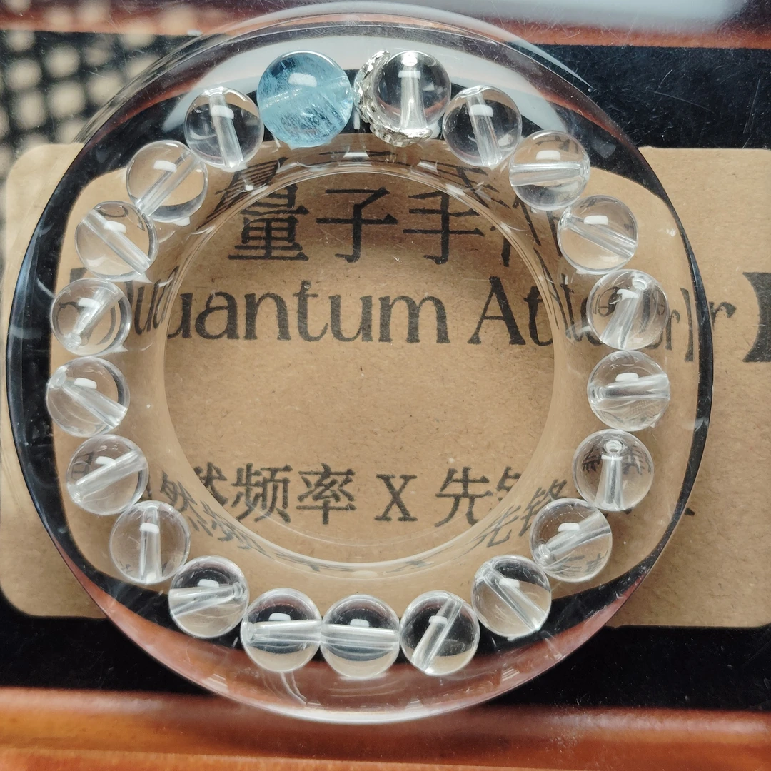 天然8mm双A白水＋海蓝宝单圈手串