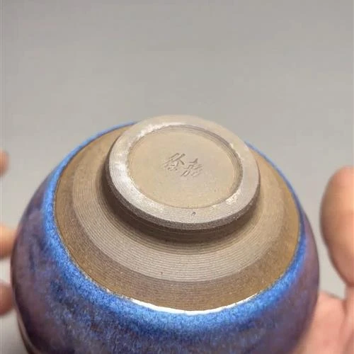 【闪购商品】茶盏-278............