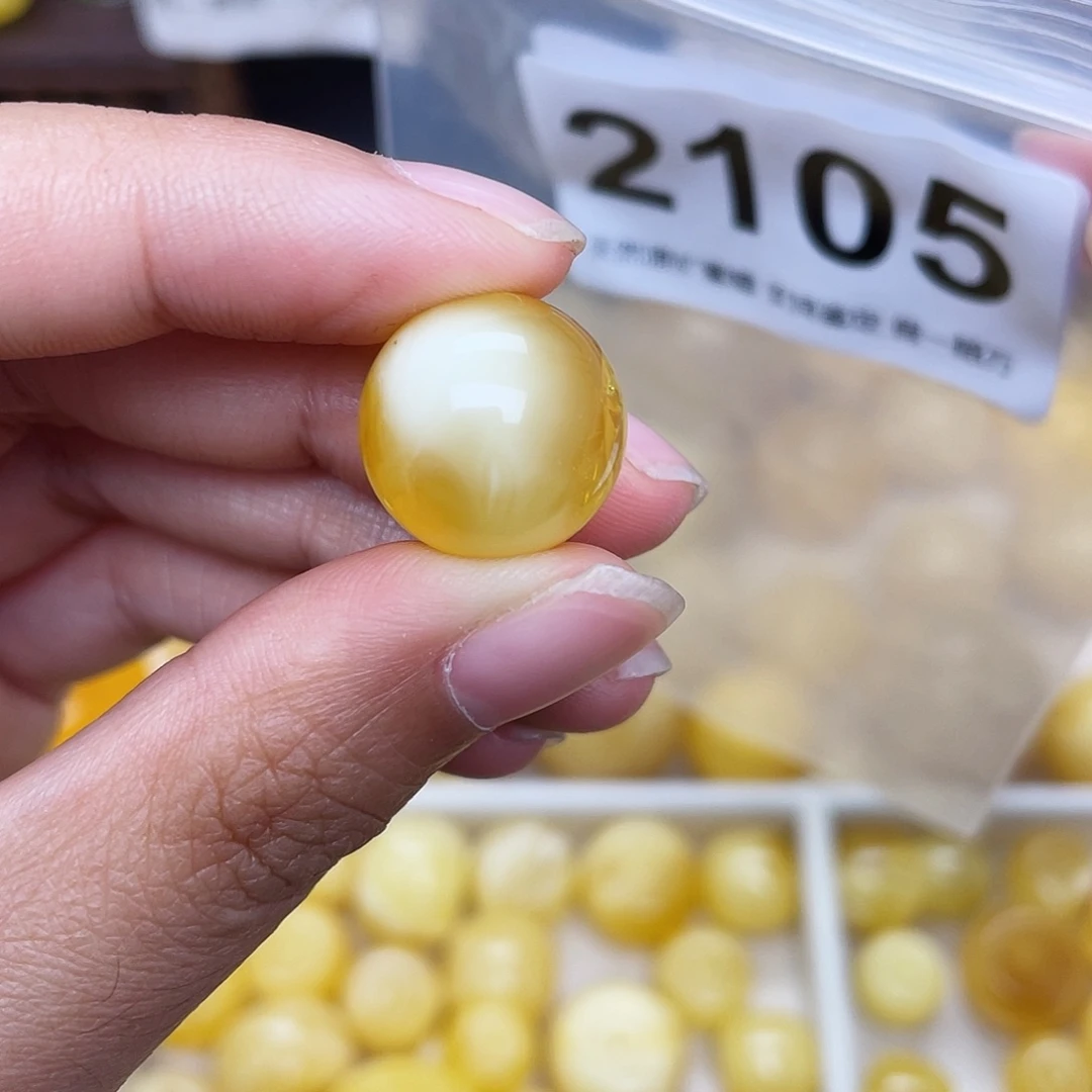 蜜蜡未镶嵌珠宝奇石粉15.2