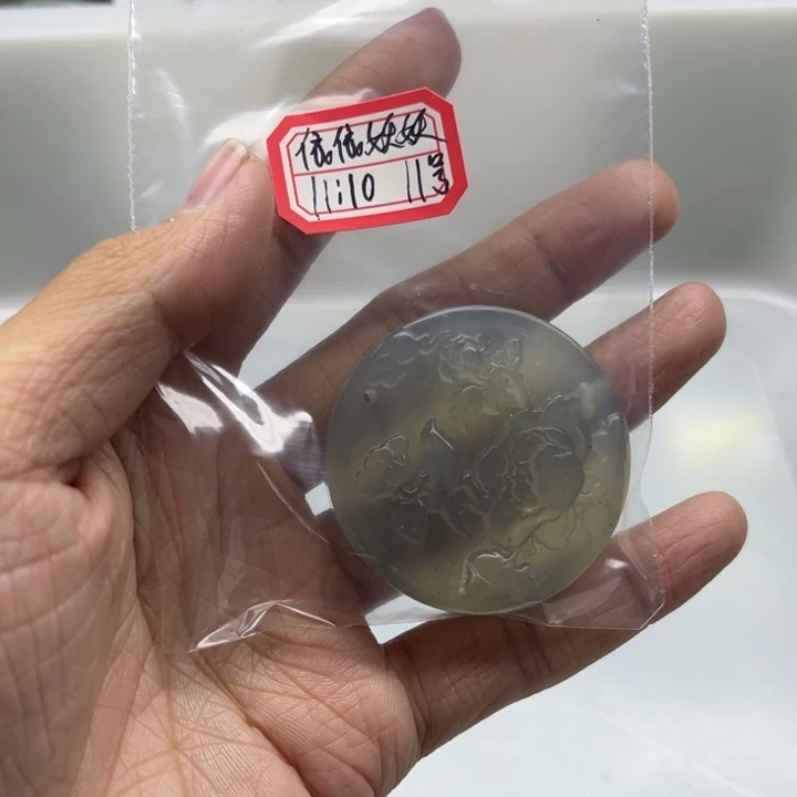 依***妖未镶嵌蛇纹石玉手镯