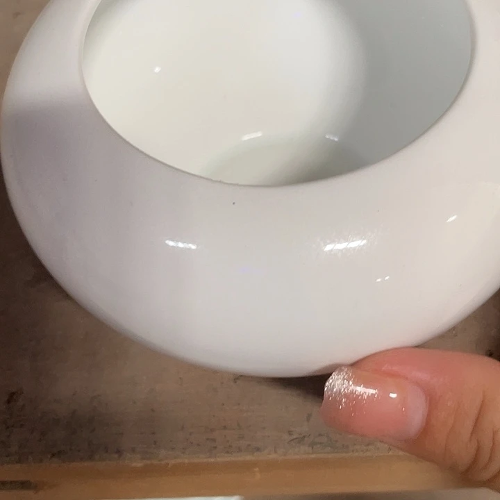 瓷景德镇陶瓷研究所