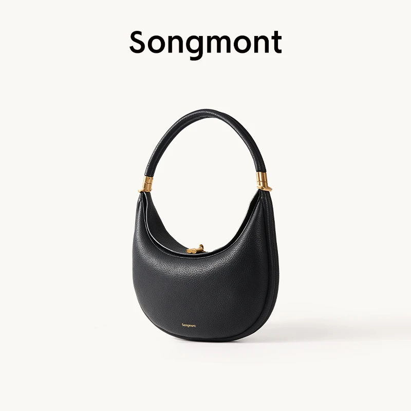 Songmont山下有松中号月弯包系列头层牛皮大容量月牙包单肩腋下包