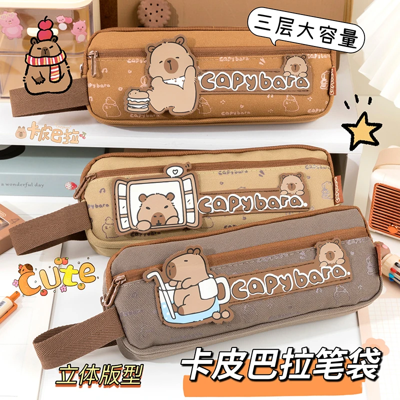 卡皮巴拉笔袋2025新款大容量文具袋男女孩中小学生可爱水豚铅笔盒