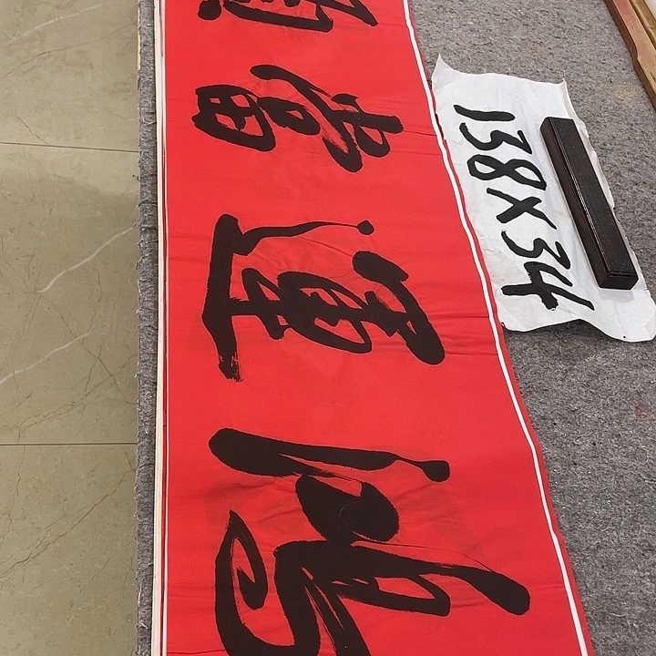 书法OLvqinzhenshufa