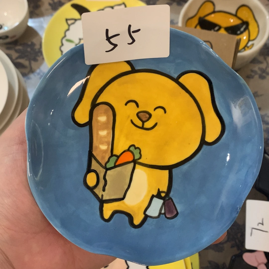 微瑕商品售出不退不换55