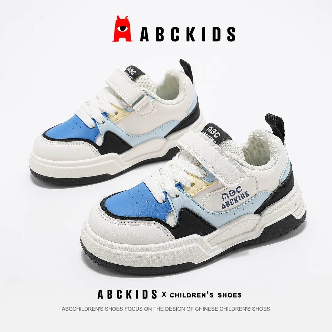 Abckids【mumu专属】儿童板鞋春秋新款男童运动鞋女童轻便休闲鞋
