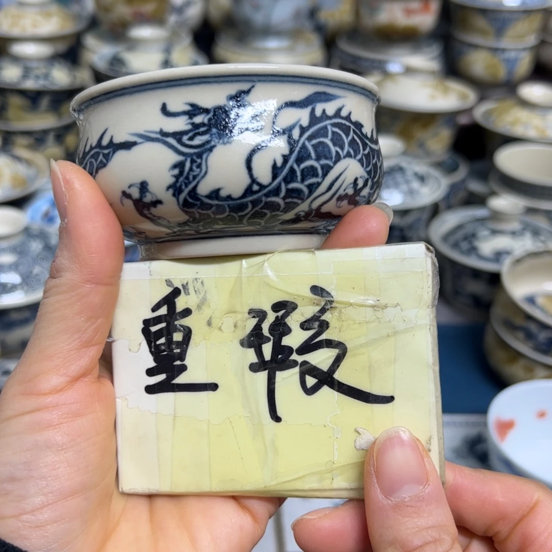 【闪购商品】陶瓷艺术有限公司