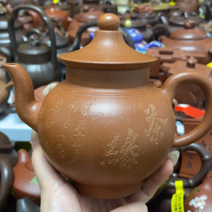 茶壶紫砂紫砂艺术作品