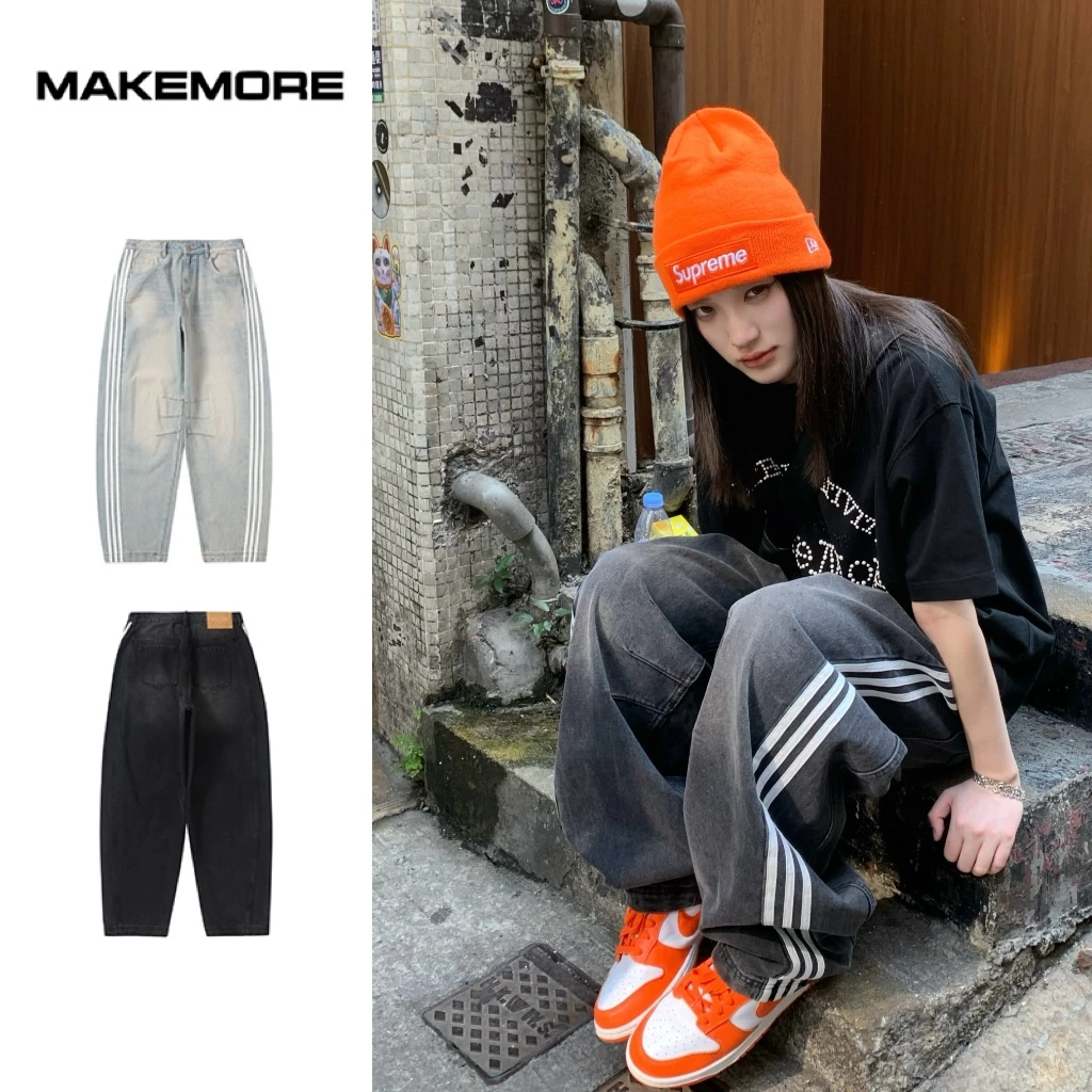Makemore牛仔裤男款运动条纹直筒新款美式弯刀裤水洗蓝宽松长裤女