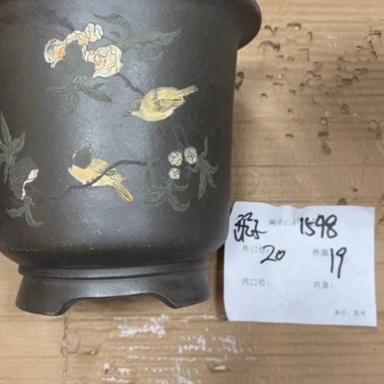 跳***界紫砂花盆紫砂艺术