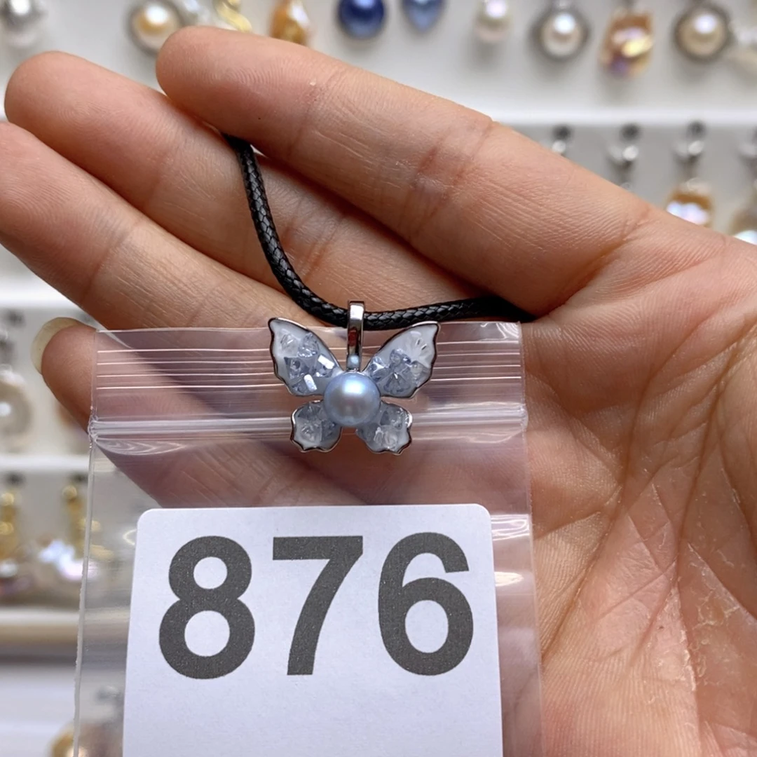 淡水珍珠颈饰未镶嵌876