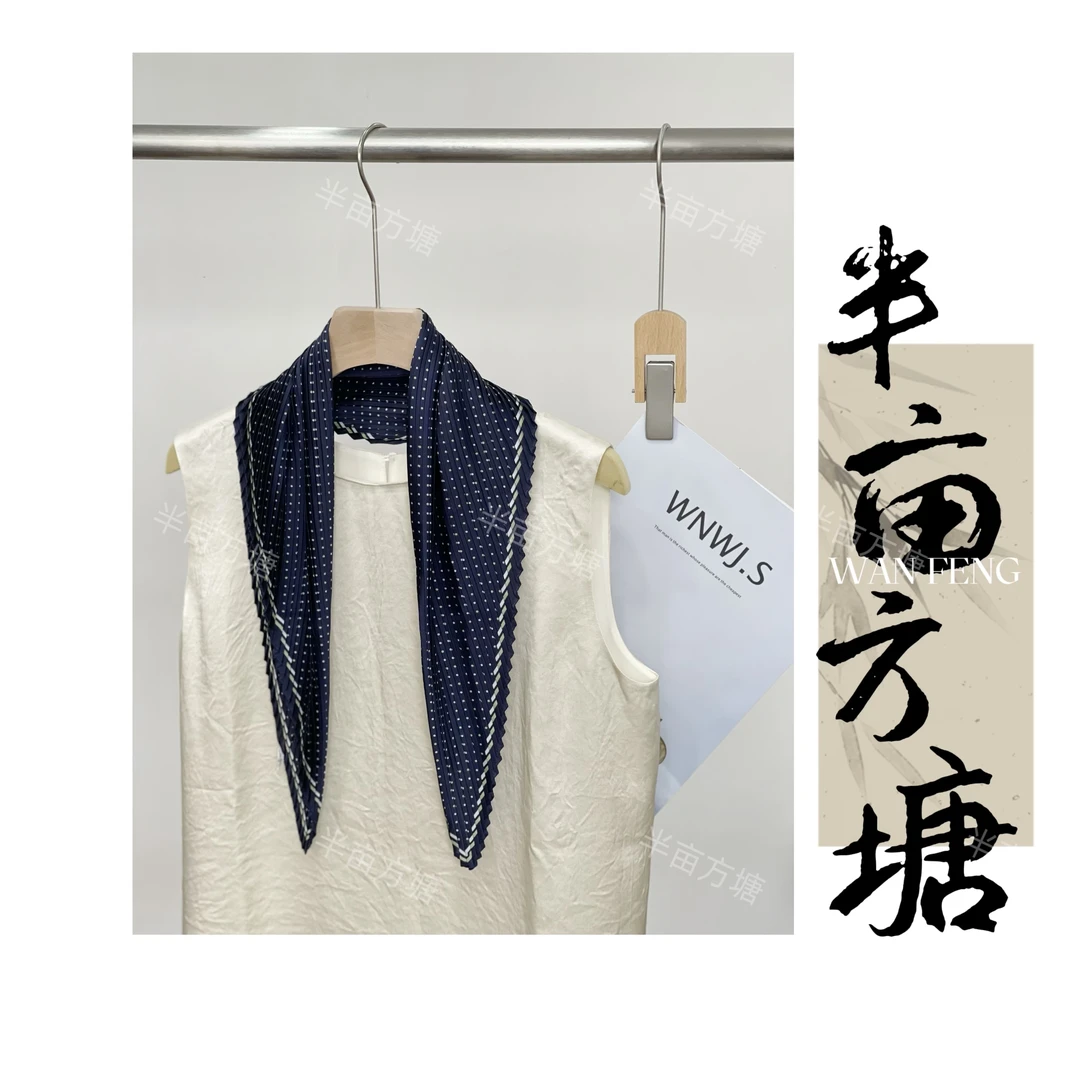 【韩风细波点】 半亩方塘  春夏细波点气质高级百搭女士丝巾65*65