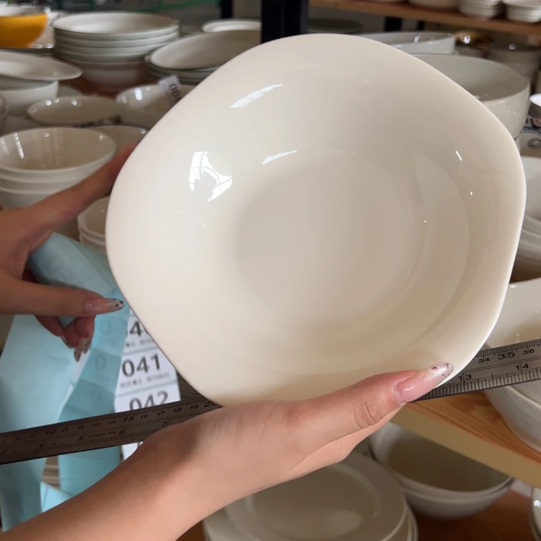 新骨瓷035微瑕暖白兰开斯特8.25寸花形深盘