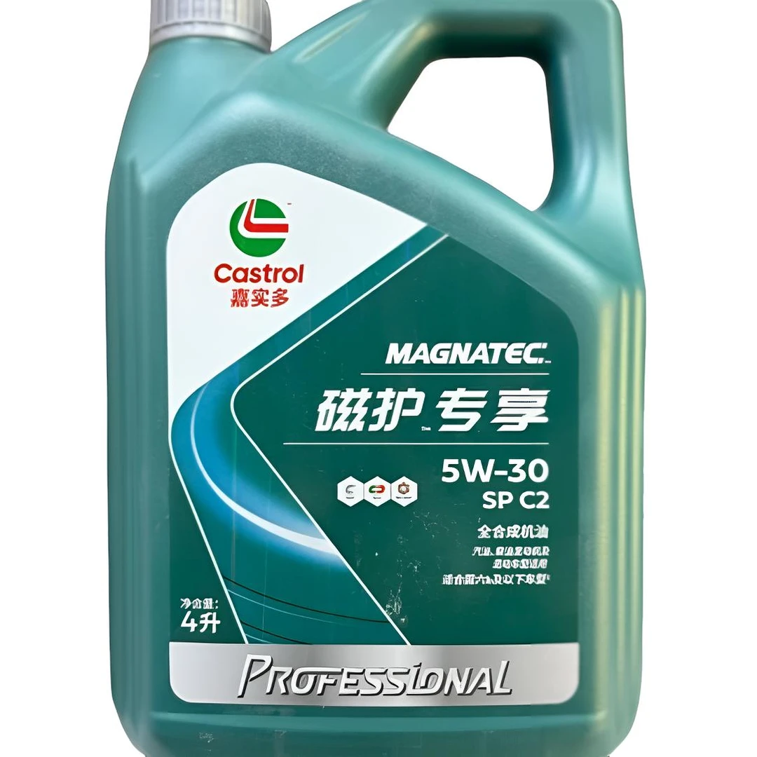 嘉实多磁护专享发动机润滑油