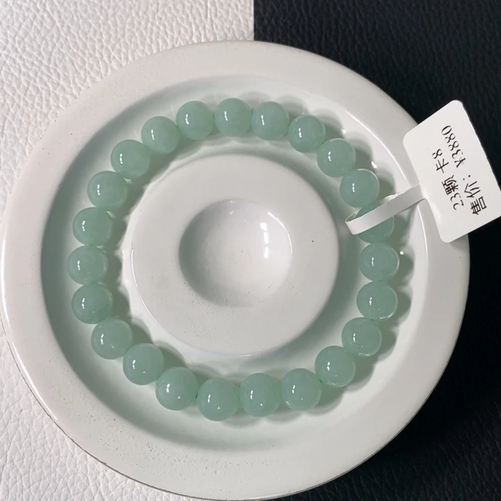 翡翠未镶嵌手链卡 8+