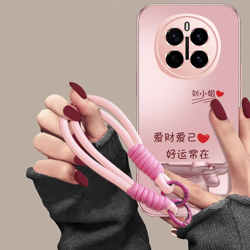 适用于荣耀magic7手机壳爱财爱己AG磨砂百家姓超薄防摔手机壳