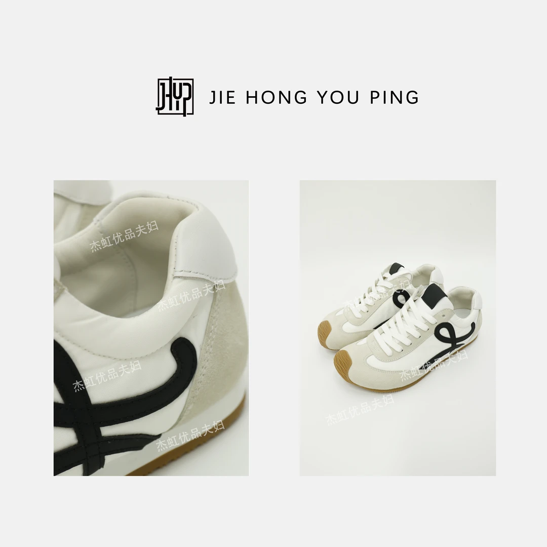 2025新款德训鞋透气舒适运动百搭情侣款休闲板鞋888