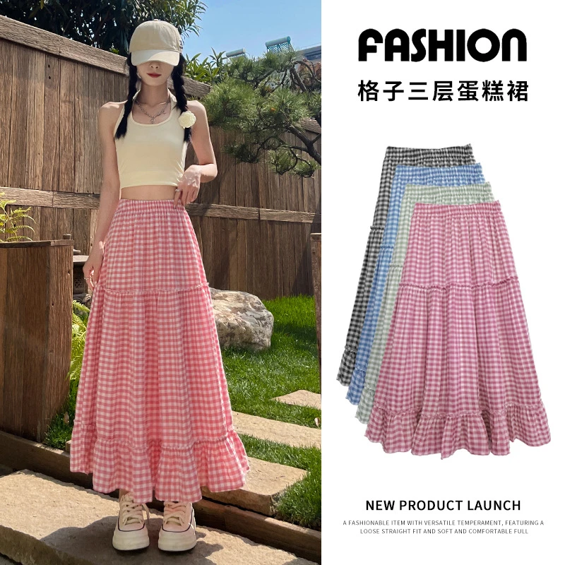 韩系清新甜美百搭格子裙女夏季高腰设计感蛋糕裙气质木耳边半身裙