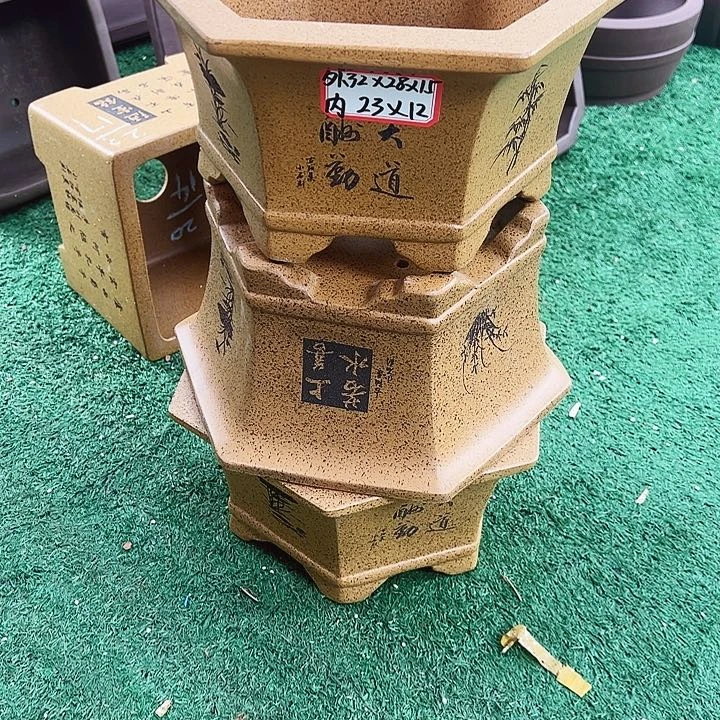 紫砂独**剑紫砂花盆等各种