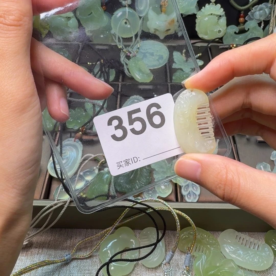 蛇纹石玉项链未镶嵌