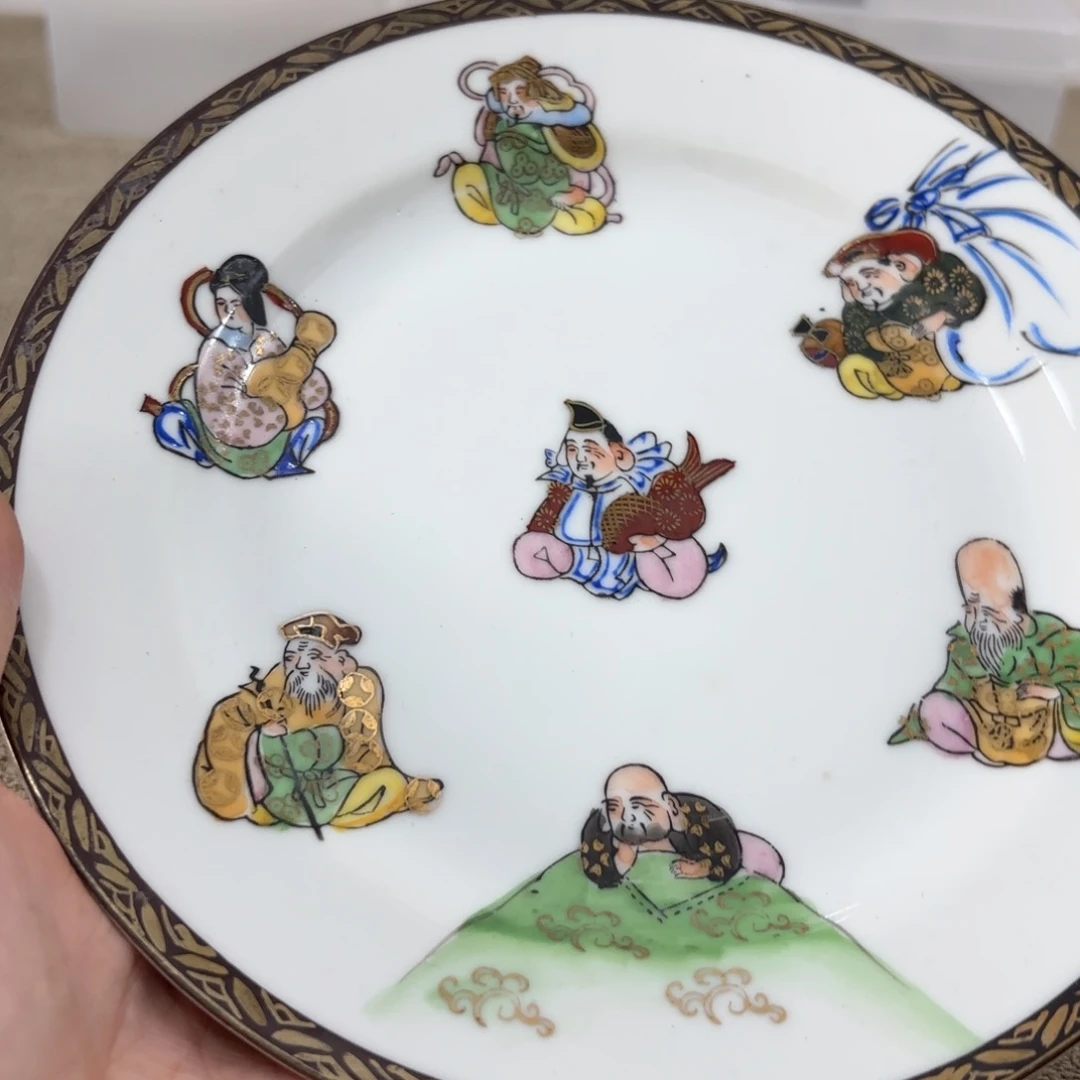 非常好看的物品