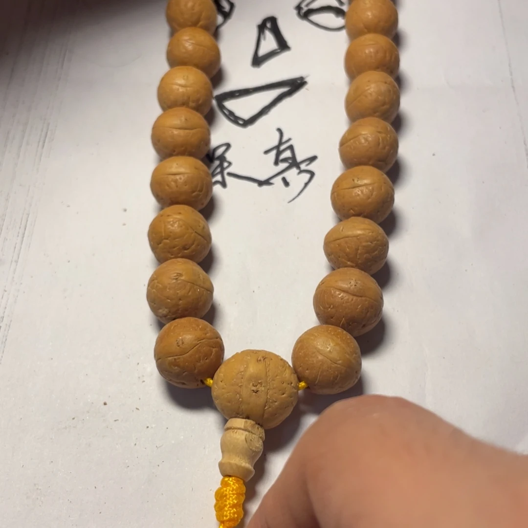 凤眼菩提手串凤眼菩提