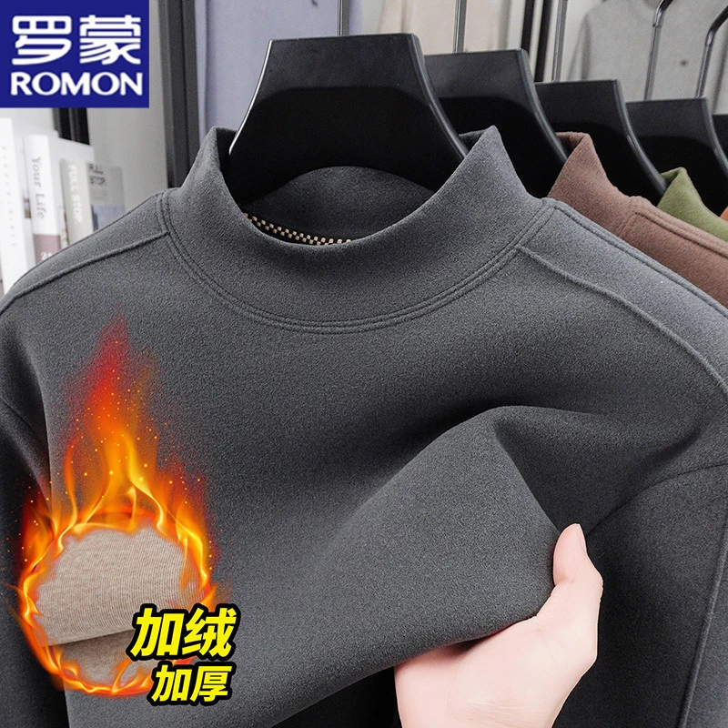 罗蒙秋冬含羊毛加绒加厚卫衣男士保暖T恤内搭上衣休闲宽松打底衫