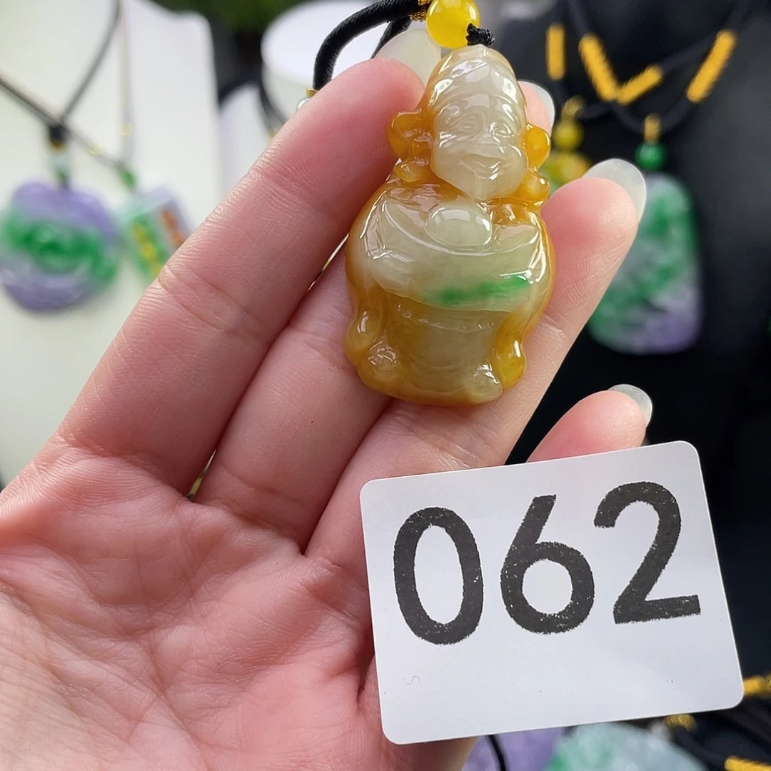 吊坠(赠链)未镶嵌翡翠