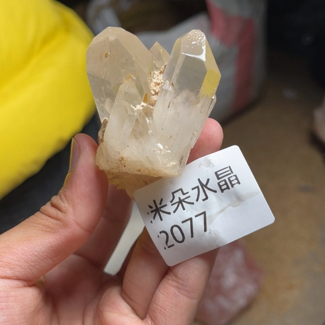 惘***忧珠宝半成品水晶未镶嵌