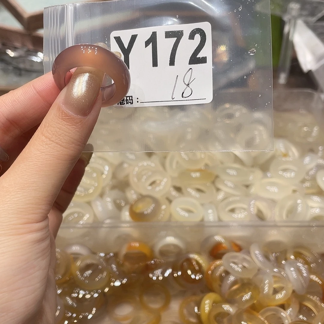 玛瑙/玉髓未镶嵌戒指172