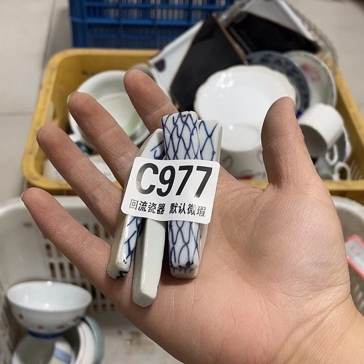 搪瓷慧*回流陶瓷微瑕977