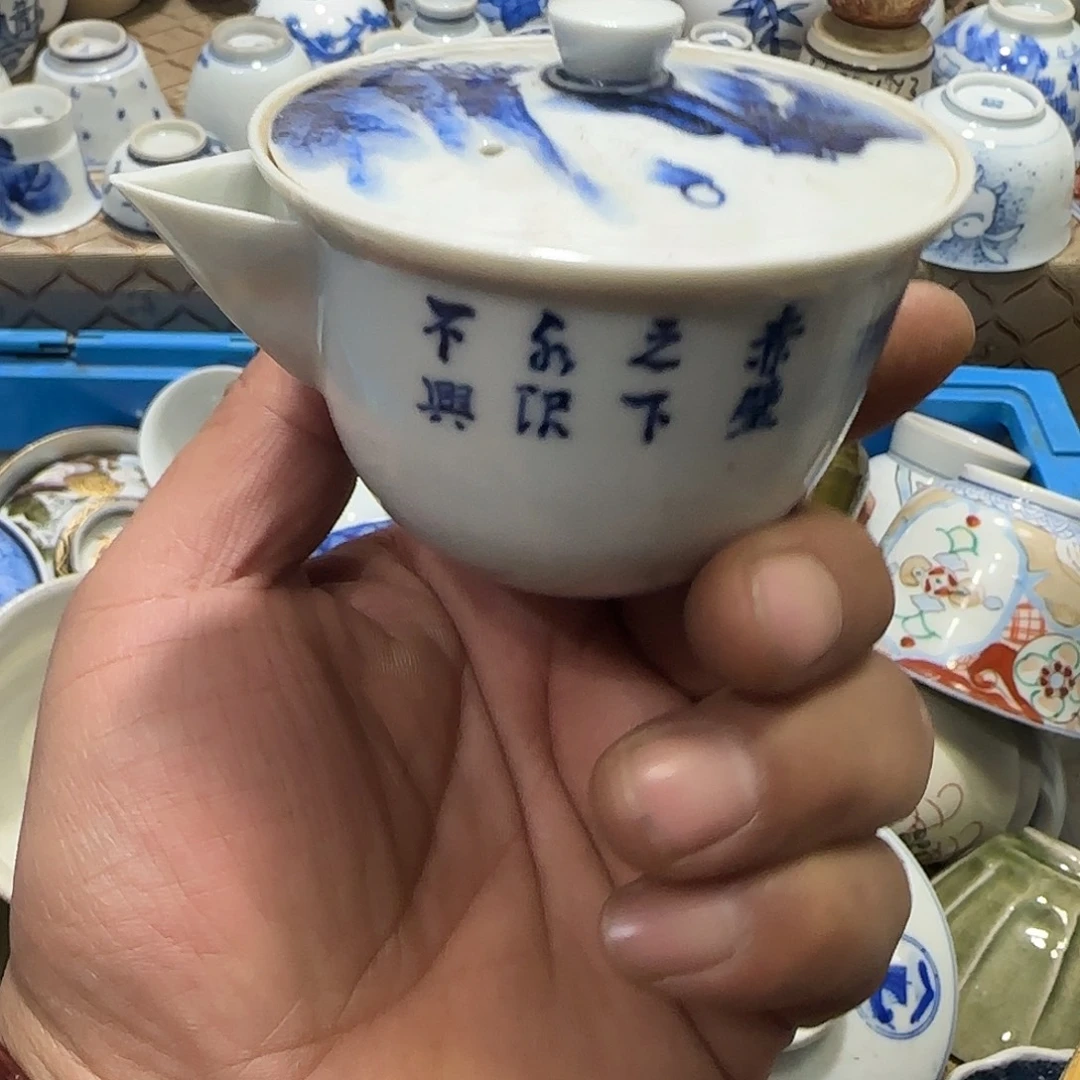 陶瓷茶玩榜第十二名