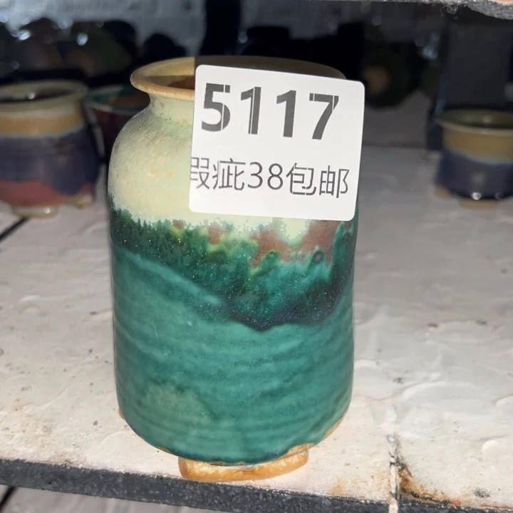 厂家直销瑕疵福利