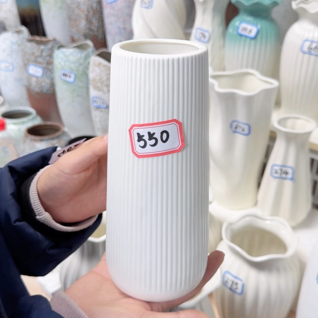 550号陶瓷高20厘米一个