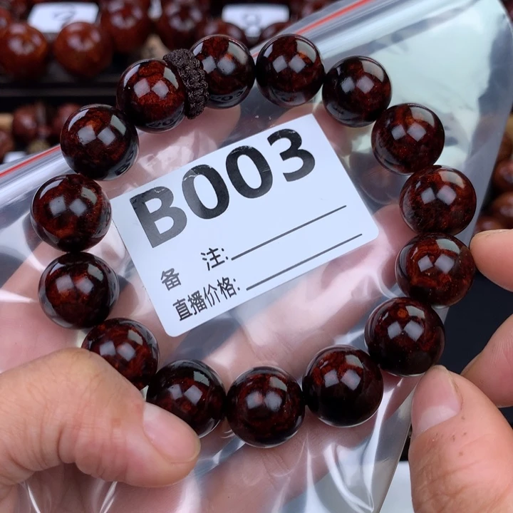 花梨木类手串手链1.5