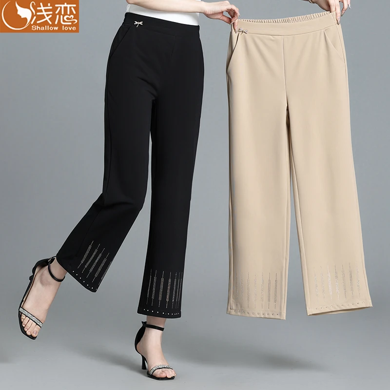 QianLian/浅恋夏季新款九分裤时尚窄版直筒休闲裤气质中年妈妈裤