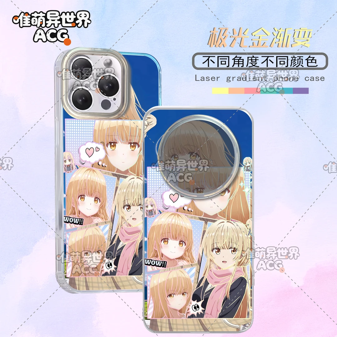 椎名真昼适用苹果华为vivo一加小米二次元动漫极光手机壳