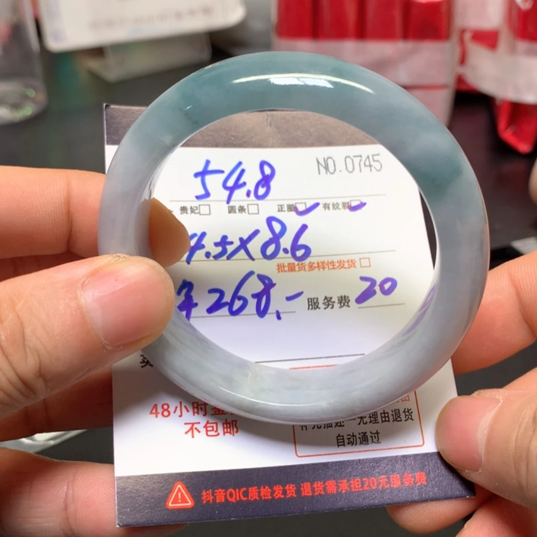 【闪购商品】未镶嵌手镯翡翠缅甸天然A货翡翠手镯