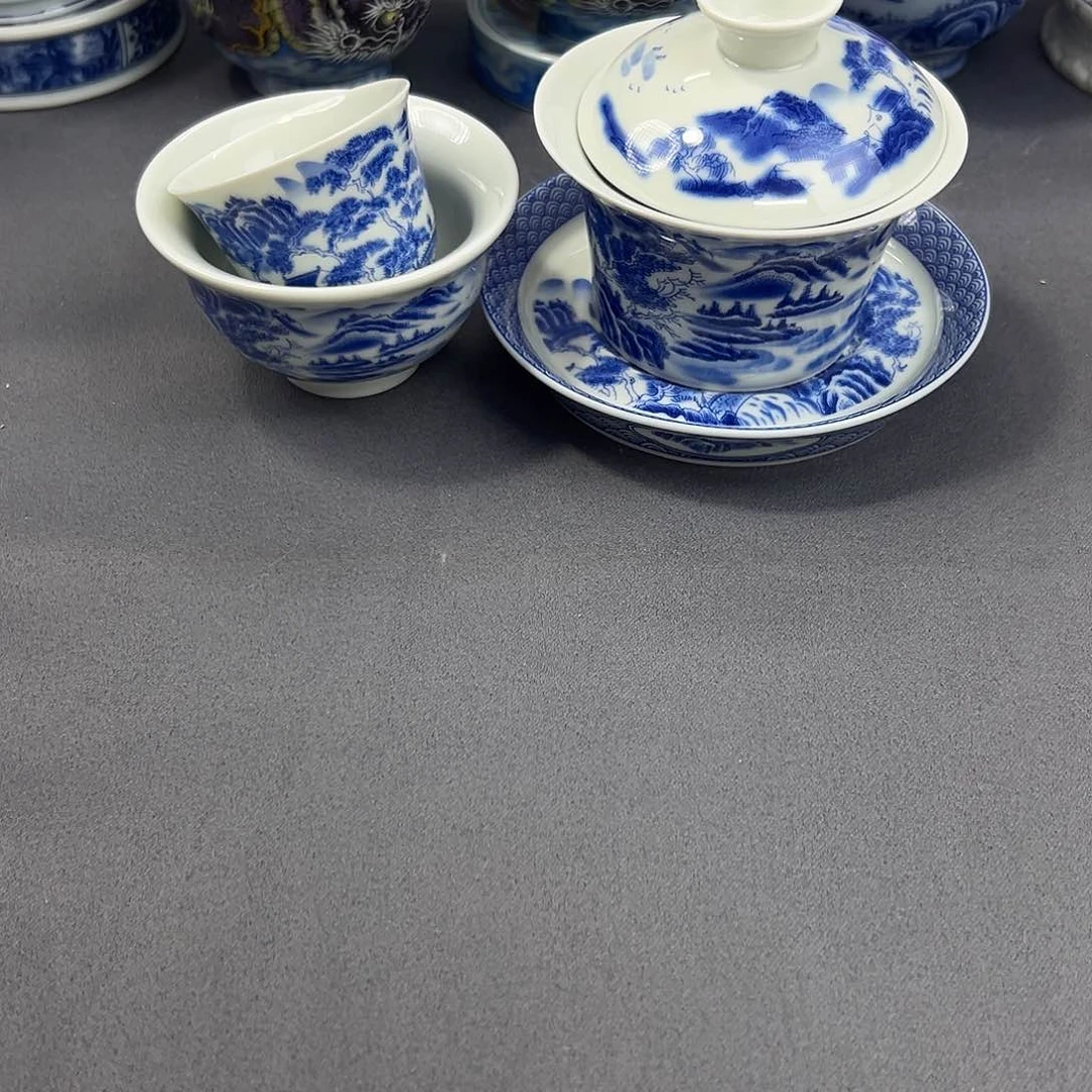景德镇瓷器研究中心