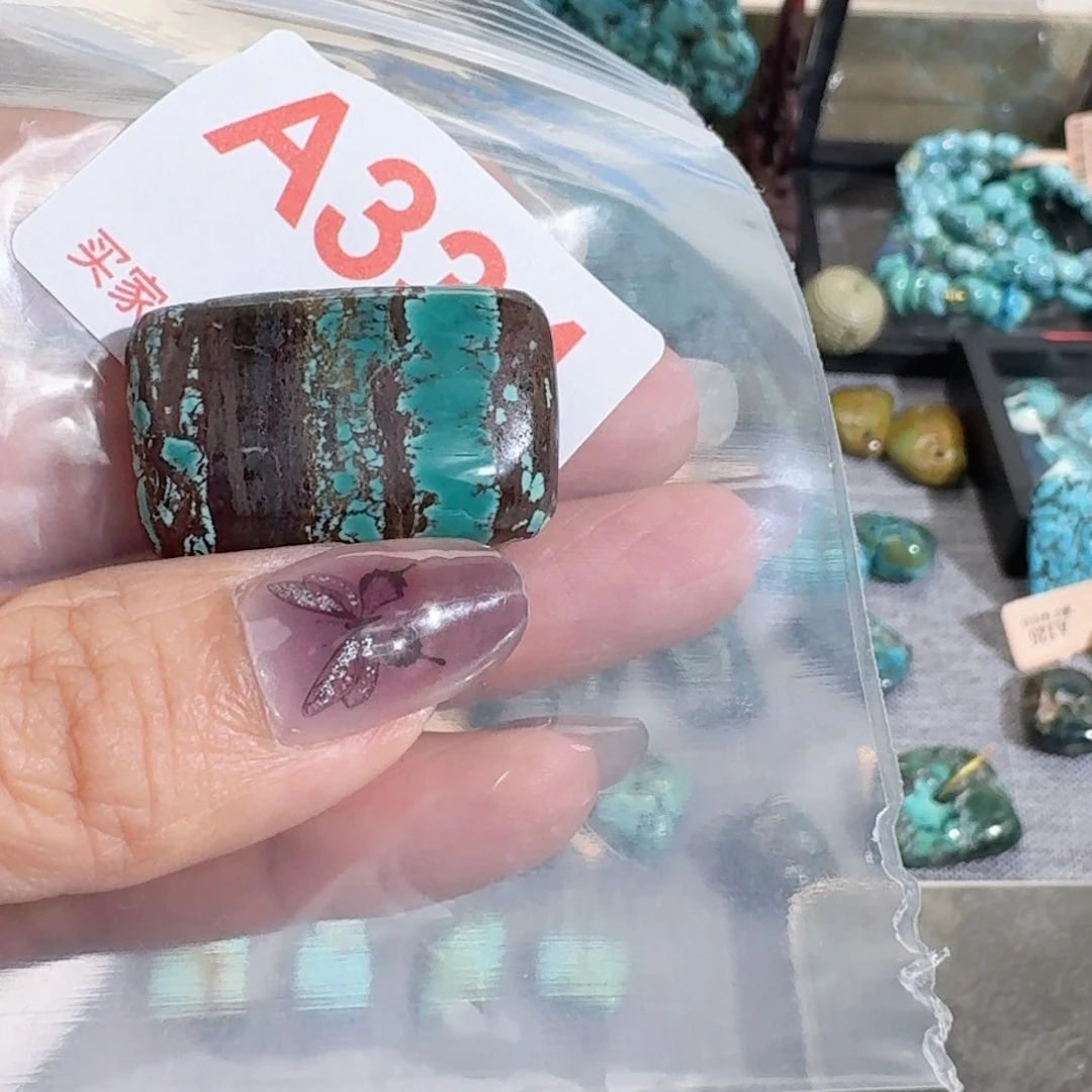 未镶嵌随型玛瑙/玉髓焕***化