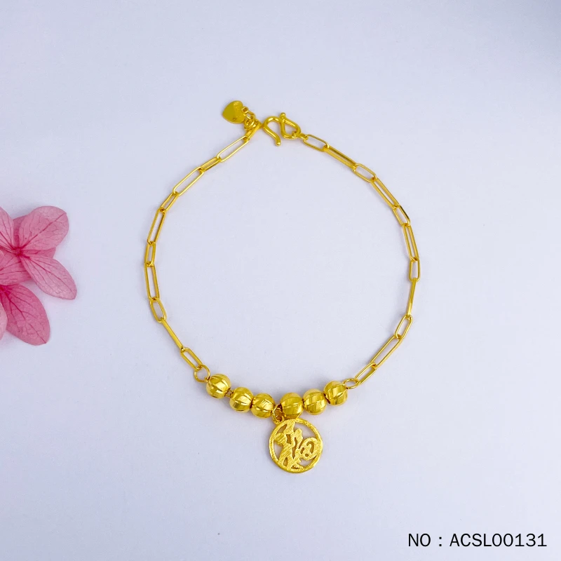 足金999 五9黄金调节镂空福字圆牌串珠手链