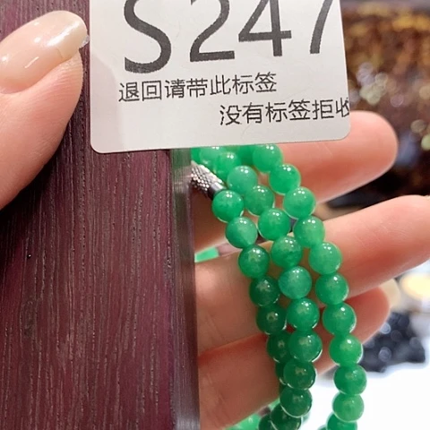 大叶紫檀（黑酸枝木类）247